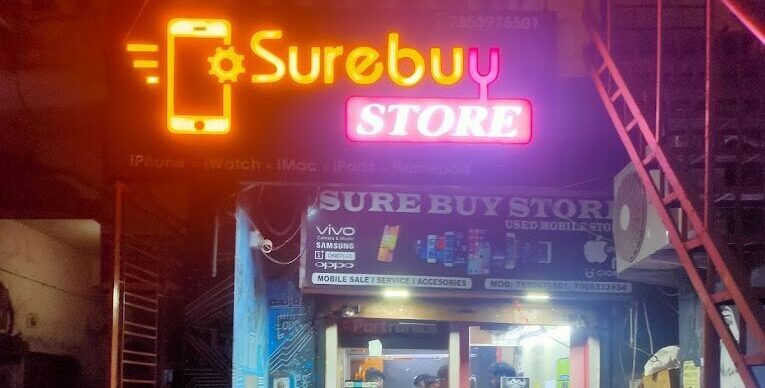 second hand mobile store in bhubaneswar, second hand mobile shop