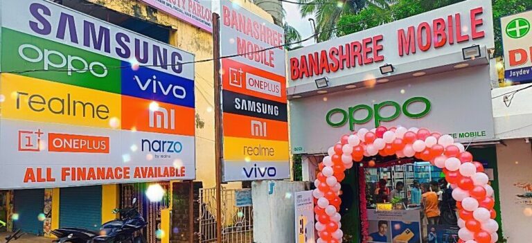 second hand mobile store in bhubaneswar, second hand mobile shop in bhubaneswar