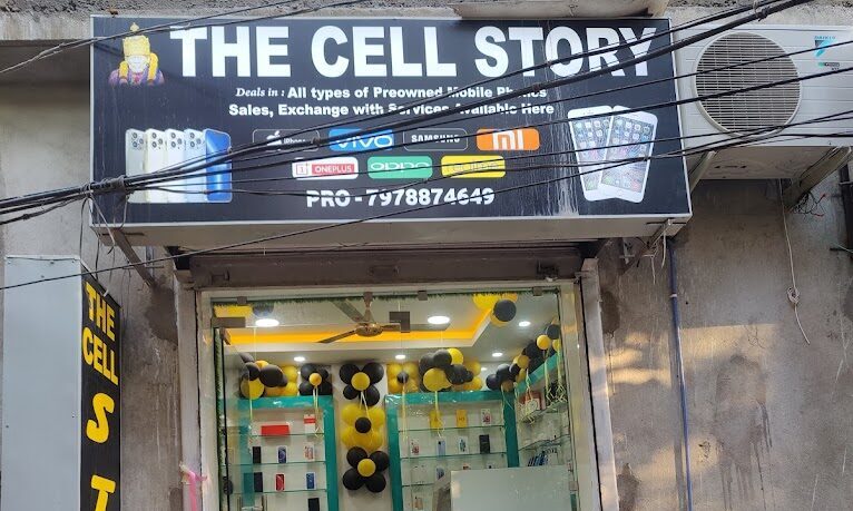 second hand mobile store in bhubaneswar, second hand mobile shop i bhubaneswar